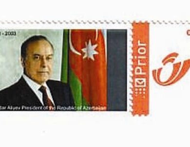 Belçika Posta idaresin de resmi kullanımlı Haydar Aliyev adına posta pulu hizmete koyduk 1997