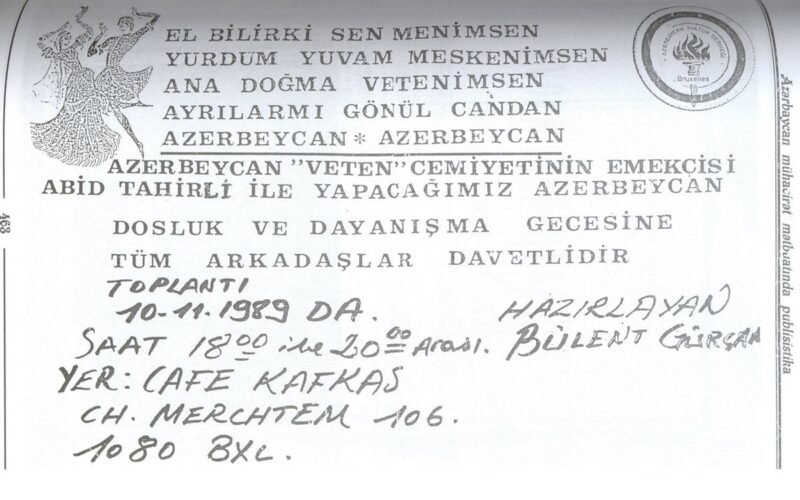 Bülent Gürçam